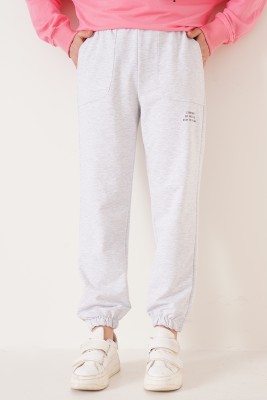 Paça Lastikli Gri Eşofman Altı - Thumbnail