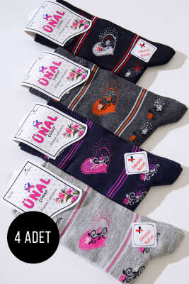 Pazarium - Dikişsiz Dörtlü Bayan Soket Asorti 1