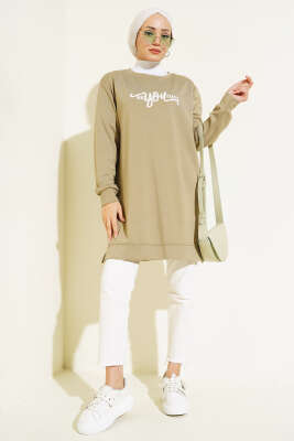 Loyşa Önü Baskılı Tunik Zeytin Yeşili - Thumbnail