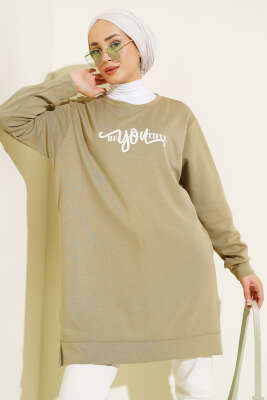 Loyşa Önü Baskılı Tunik Zeytin Yeşili - Thumbnail