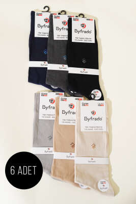 Pazarium - Erkek 6'lı Penye Yazlık Soket Çorap Asorti 1
