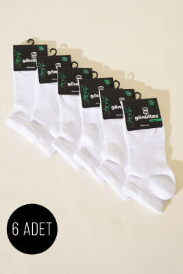 Pazarium - Erkek 6'lı Bambu Patik Çorap Beyaz