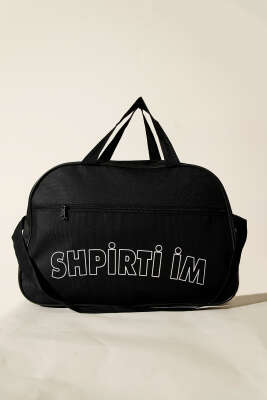 Shpirti İm Baskılı Fermuarlı Spor Çanta Siyah - Thumbnail