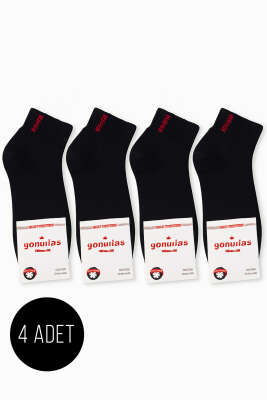 Kadın 4'lü Termal Patik Çorap Siyah - Thumbnail
