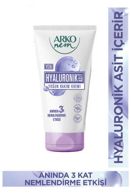 Pazarium - Arko Nem Hyaluronik Asit Yoğun Bakım Kremi 60 ml