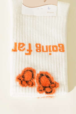 Sakallı Going Far Soket Kadın Çorap Ekru - Thumbnail