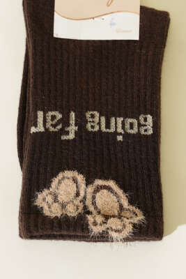 Sakallı Going Far Soket Kadın Çorap Kahve - Thumbnail