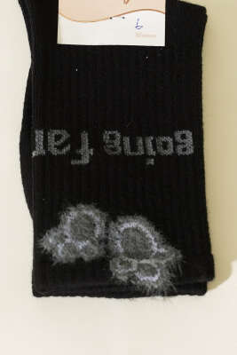 Sakallı Going Far Soket Kadın Çorap Siyah - Thumbnail