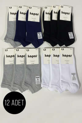 Pazarium - Erkek 12'li Dikişsiz Patik Çorap Asorti 1