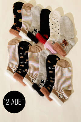 Pazarium - Kadın 12'li Sakallı Figürlü Yumoş Patik Çorap Asorti 1