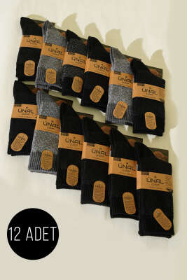 Pazarium - Erkek 12'li Yün Soket Çorap Asorti 2