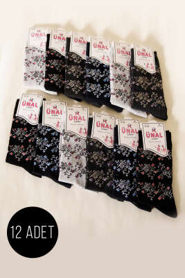 Pazarium - Kadın 12'li Leopar Desen Soket Çorap Asorti 1