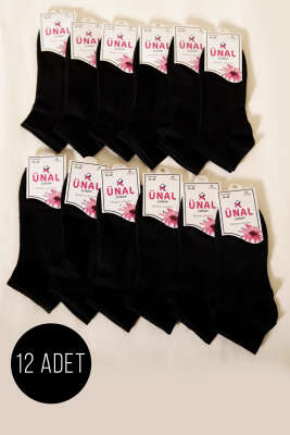 Pazarium - 12'li Kadın Desenli Patik Çorap Siyah