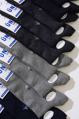 12'li Dikişsiz Erkek Soket Çorap Asorti 1 - Thumbnail