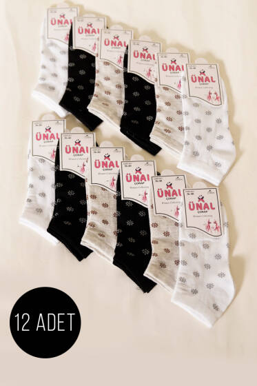 12'li Kadın Desenli Patik Çorap Asorti 13 - Babet / Patik Çorap