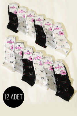 12'li Kadın Desenli Patik Çorap Asorti 19 - ÜNAL ÇORAP