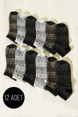  12'li Kadın Desenli Patik Çorap Asorti 26 - ÜNAL ÇORAP