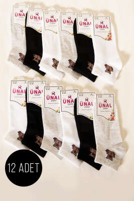 12'li Kadın Desenli Patik Çorap Asorti 6 - Babet / Patik Çorap