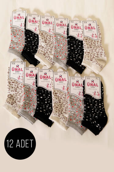 12'li Kadın Desenli Patik Çorap Asorti 7 - Babet / Patik Çorap