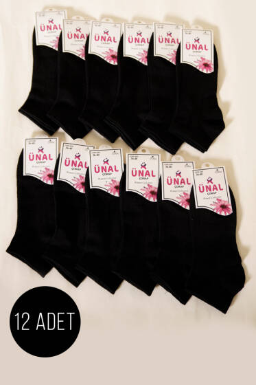  12'li Kadın Desenli Patik Çorap Siyah - Babet / Patik Çorap