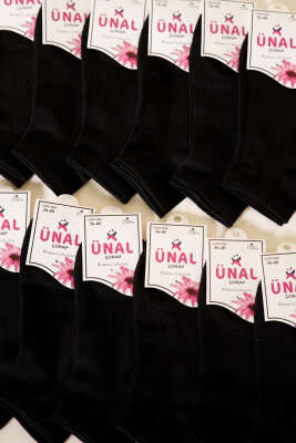  12'li Kadın Desenli Patik Çorap Siyah - Babet / Patik Çorap