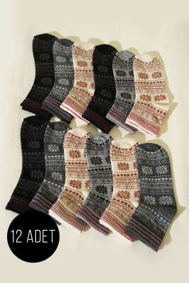 12'li Kadın Karışık Desenli Patik Çorap Asorti 2 - ÜNAL ÇORAP