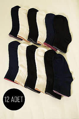 12'li Kadın Kısa Konç Çorap Asorti 2 - BE MARCO