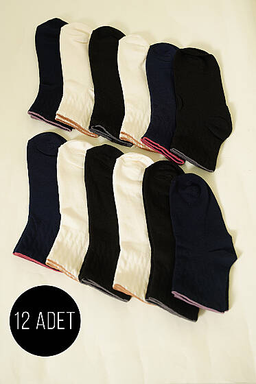 12'li Kadın Kısa Konç Çorap Asorti 2 - Babet / Patik Çorap