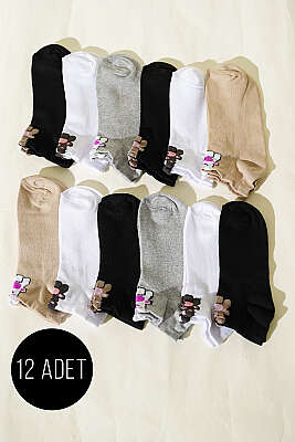 12'li Kadın Kulaklı Desenli Patik Çorap Asorti 1 - KAPAR ÇORAP