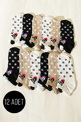 12'li Kadın Kulaklı Desenli Patik Çorap Asorti 2 - KAPAR ÇORAP