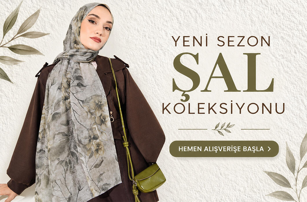 Şal