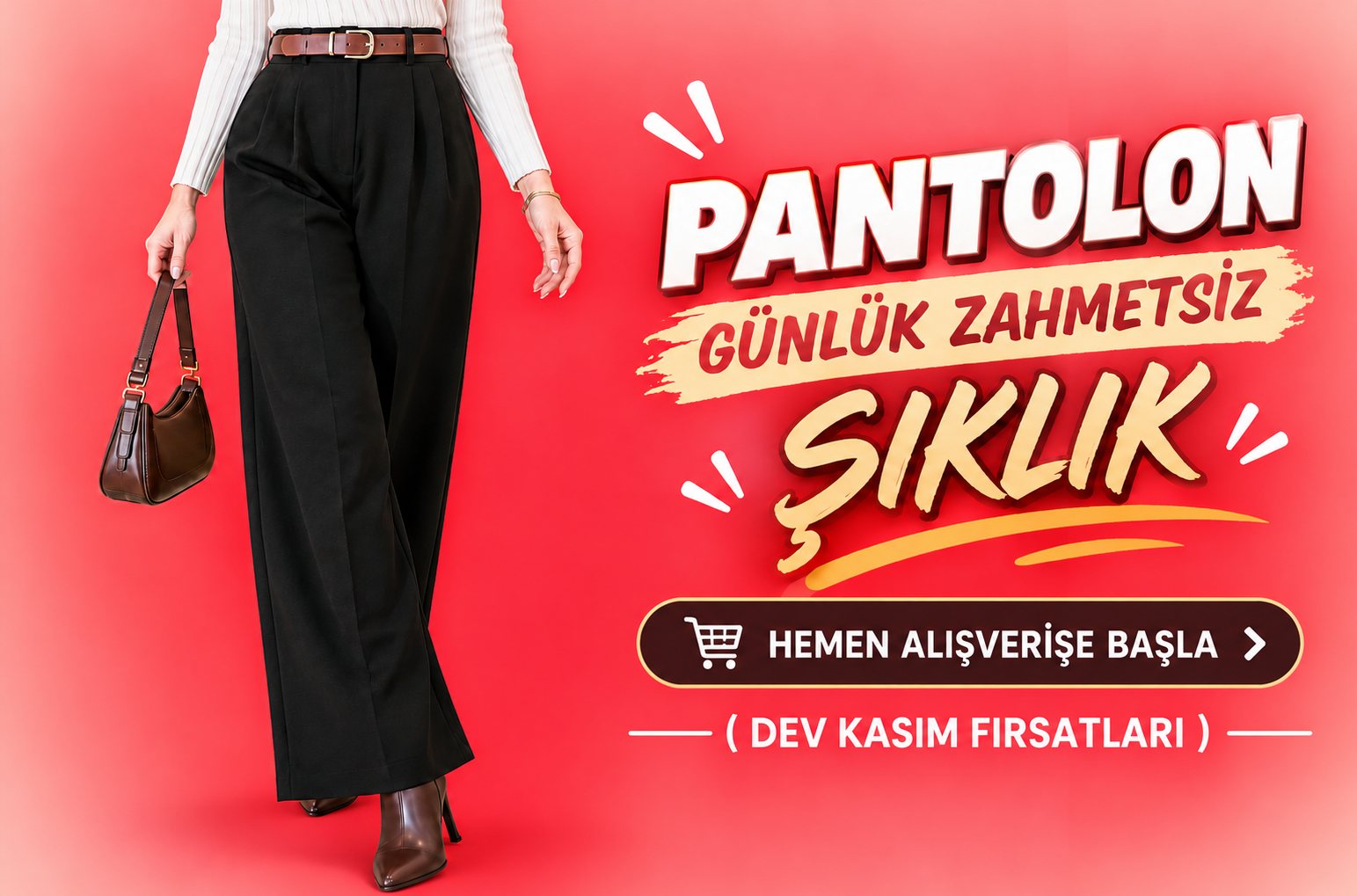 pantolon