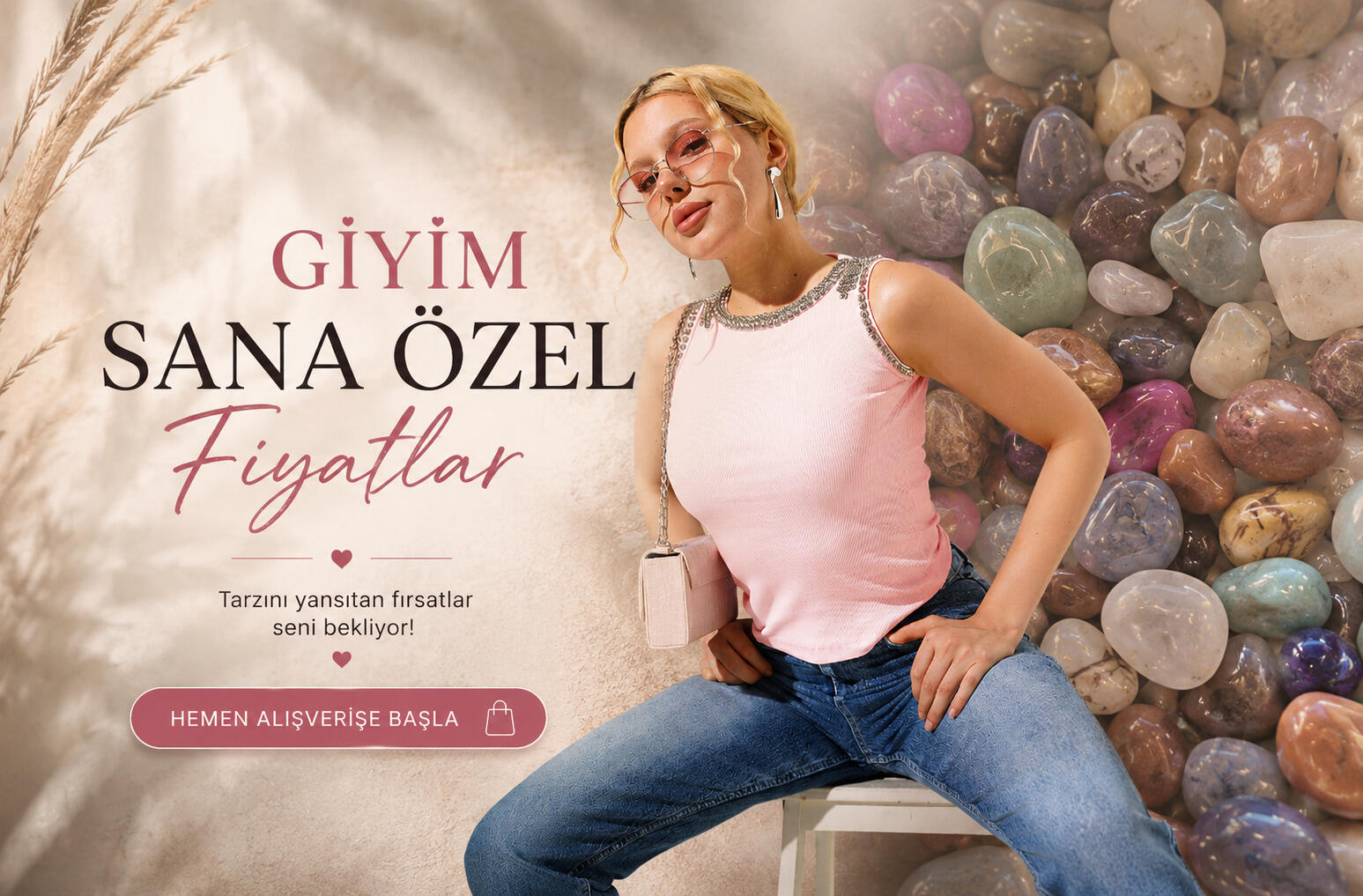 Giyim