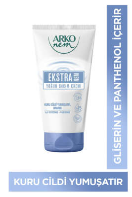 Arko Nem Ekstra Yogun Bakım Kremi 60 ml - El Kremi