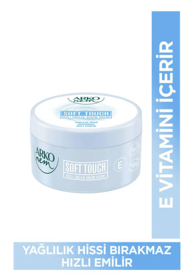 Arko Nem Hızlı Emilen Bakım Kremi Soft Touch 250 ml - El Kremi