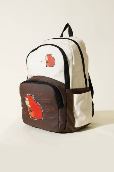 Baskılı Sırt Çantası Kahve - Sırt Çantası