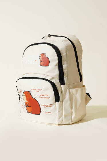 Baskılı Sırt Çantası Krem - Sırt Çantası