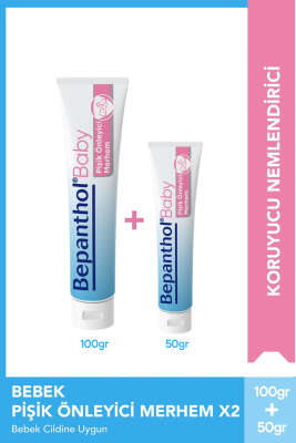 Bepanthol Bebek Pişik Kremi 100 ml+ 50 ml Avantaj Paketi - BEPANTHOL