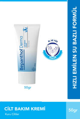 Bepanthol Cilt Bakım Kremi 50 g - BEPANTHOL