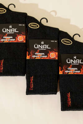 Dikişsiz Termal Üçlü Erkek Çorap Antrasit - ERKEK ÇORAP