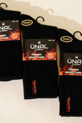 Dikişsiz Termal Üçlü Erkek Çorap Lacivert - ERKEK ÇORAP