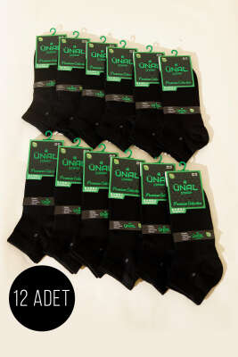Erkek 12'li Dikişsiz Bambu Patik Çorap Asorti 2 - ÜNAL ÇORAP