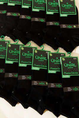 Erkek 12'li Dikişsiz Bambu Patik Çorap Asorti 2 - Günün Seçilenleri