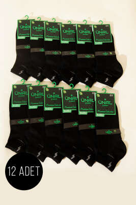Erkek 12'li Dikişsiz Bambu Patik Çorap Asorti 5 - ÜNAL ÇORAP