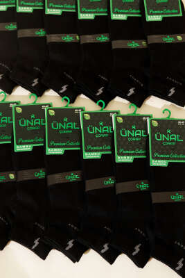 Erkek 12'li Dikişsiz Bambu Patik Çorap Asorti 5 - Günün Seçilenleri