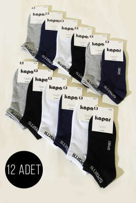 Erkek 12'li Dikişsiz Patik Çorap Asorti 4 - KAPAR ÇORAP
