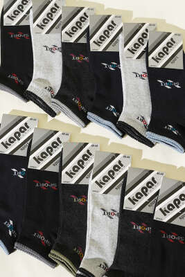 Erkek 12'li Patik Çorap Asorti 2 - ERKEK ÇORAP