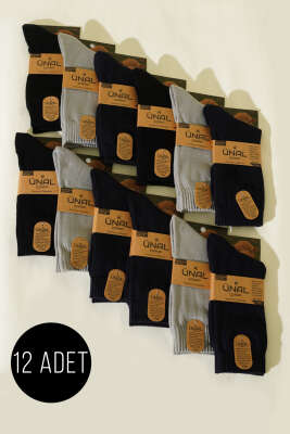Erkek 12'li Yün Soket Çorap Asorti 1 - ÜNAL ÇORAP