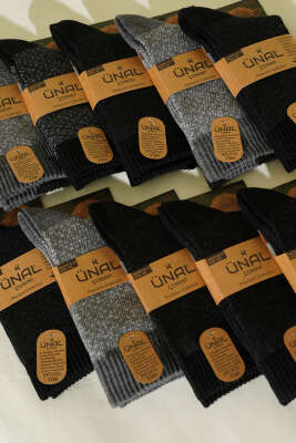 Erkek 12'li Yün Soket Çorap Asorti 2 - Günün Seçilenleri