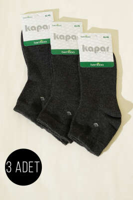 Erkek 3'lü Bambu Yarım Konç Çorap Füme 